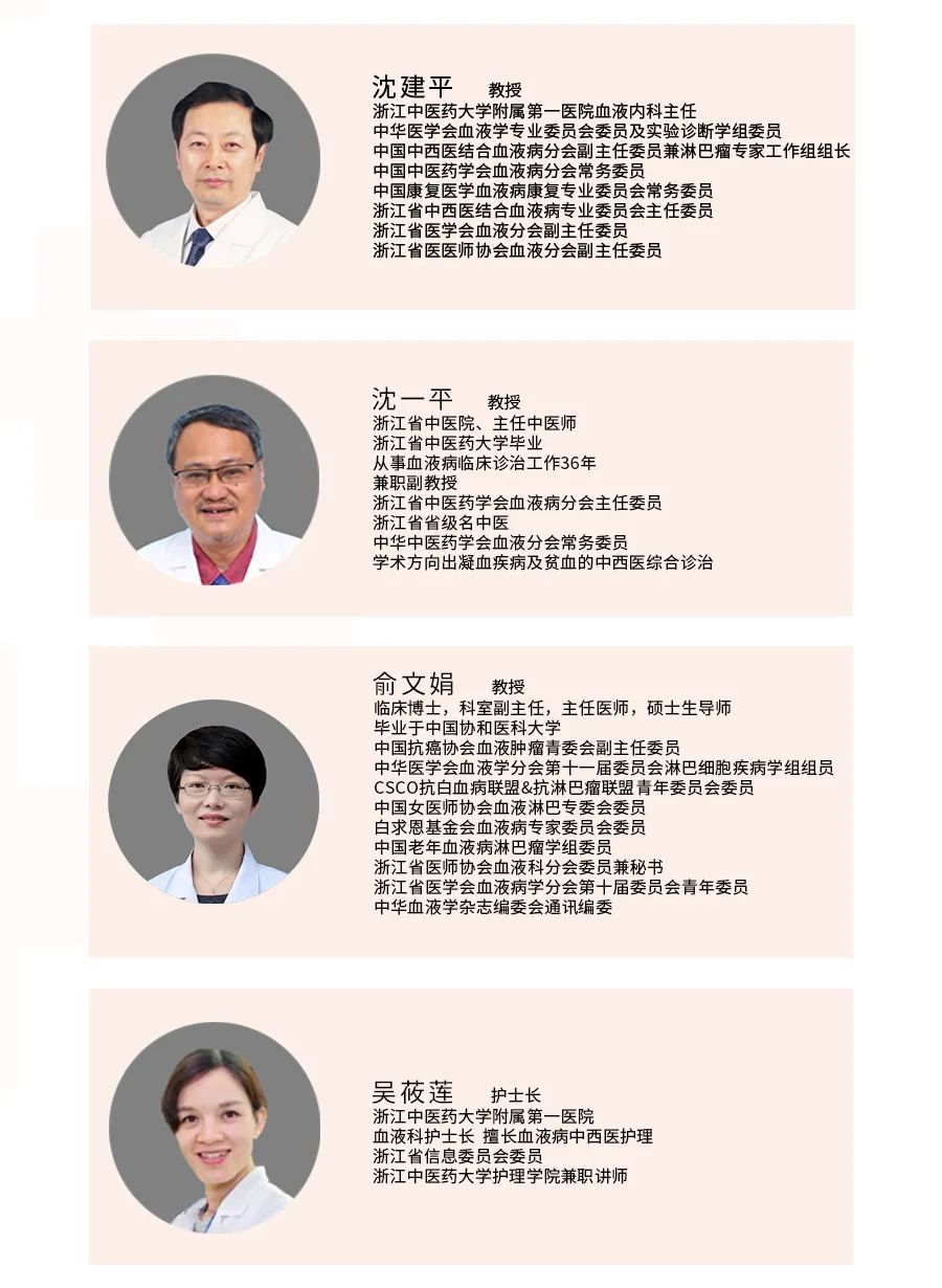 专家答疑：MF移植效果如何？患者预后生存率和生活质量如何？ -MPN家园