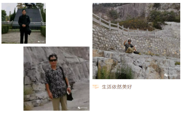 骨纤的救命稻草，挽救了我和我的家庭