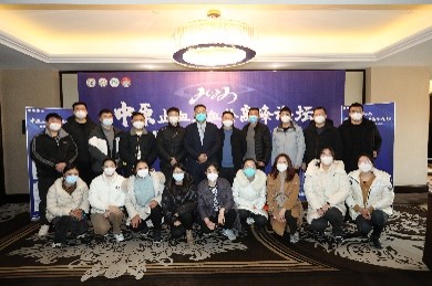 2022中原止血与血栓高峰论坛暨红系疾病及MPN研讨会在郑州隆重召开