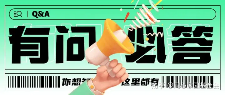 Q&A - MPN患者关于造血干细胞移植不得不问的若干问题（一）