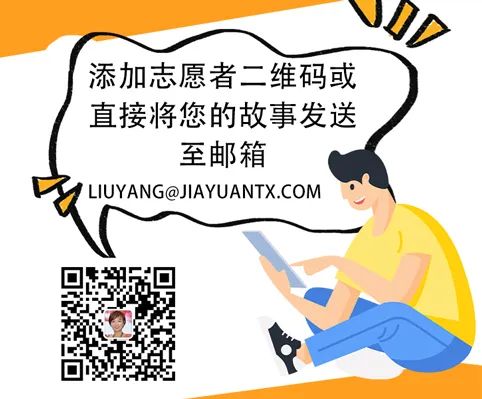 分享互动 | 说出您的治疗故事 给更多病友康复希望-MPN家园