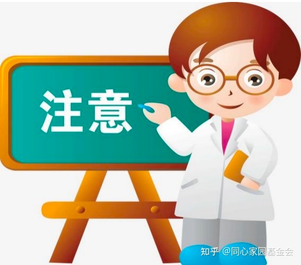 科普时间 | 一文读懂百年“神药”阿司匹林