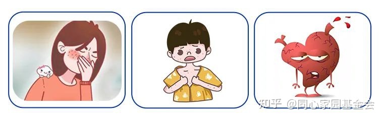 科普时间 | 一文读懂百年“神药”阿司匹林