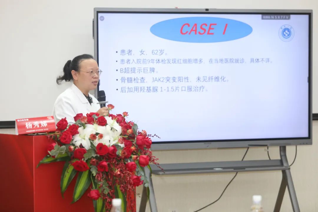 活动报道 | 2023中华血液公益行“启新程愈新生·共建健康中国”MPN患教会（杭州站）圆满成功