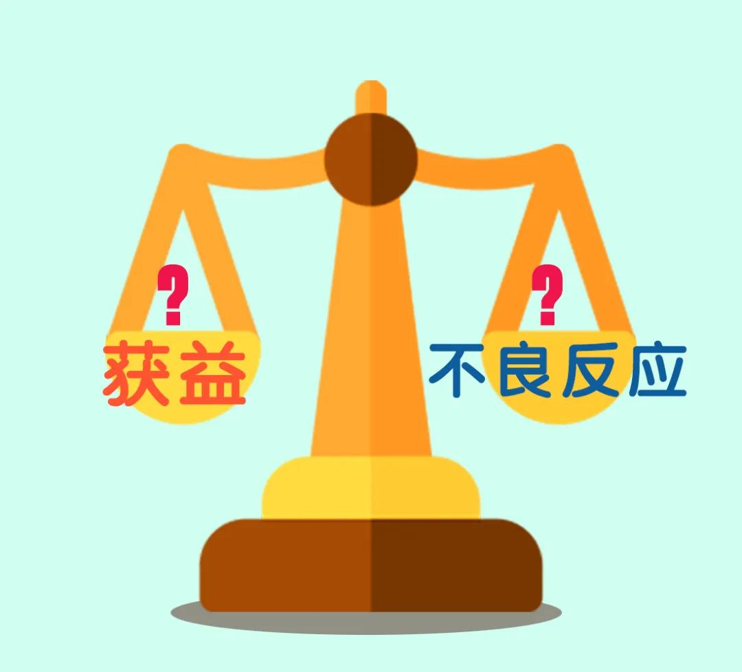 认识药物 | 索拉非尼（sorafenib）