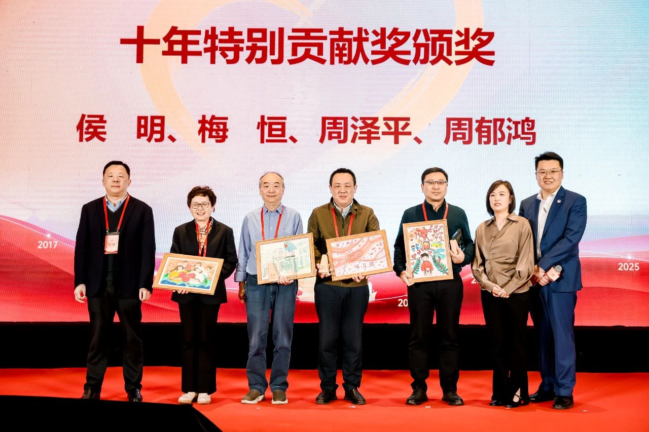 活动报道 | 共筑中国梦，同心健康行——第十届3·20中国血小板日公益活动圆满成功！