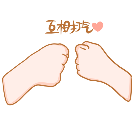 科普时间 | MPN病友出现“骨头痛”怎么办？别怕！