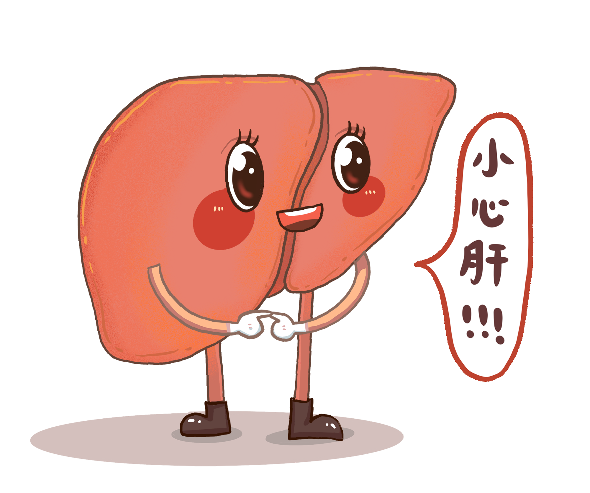 科普时间 | “骨纤斗士”的闯关赛：揭开常规治疗不良反应的真相