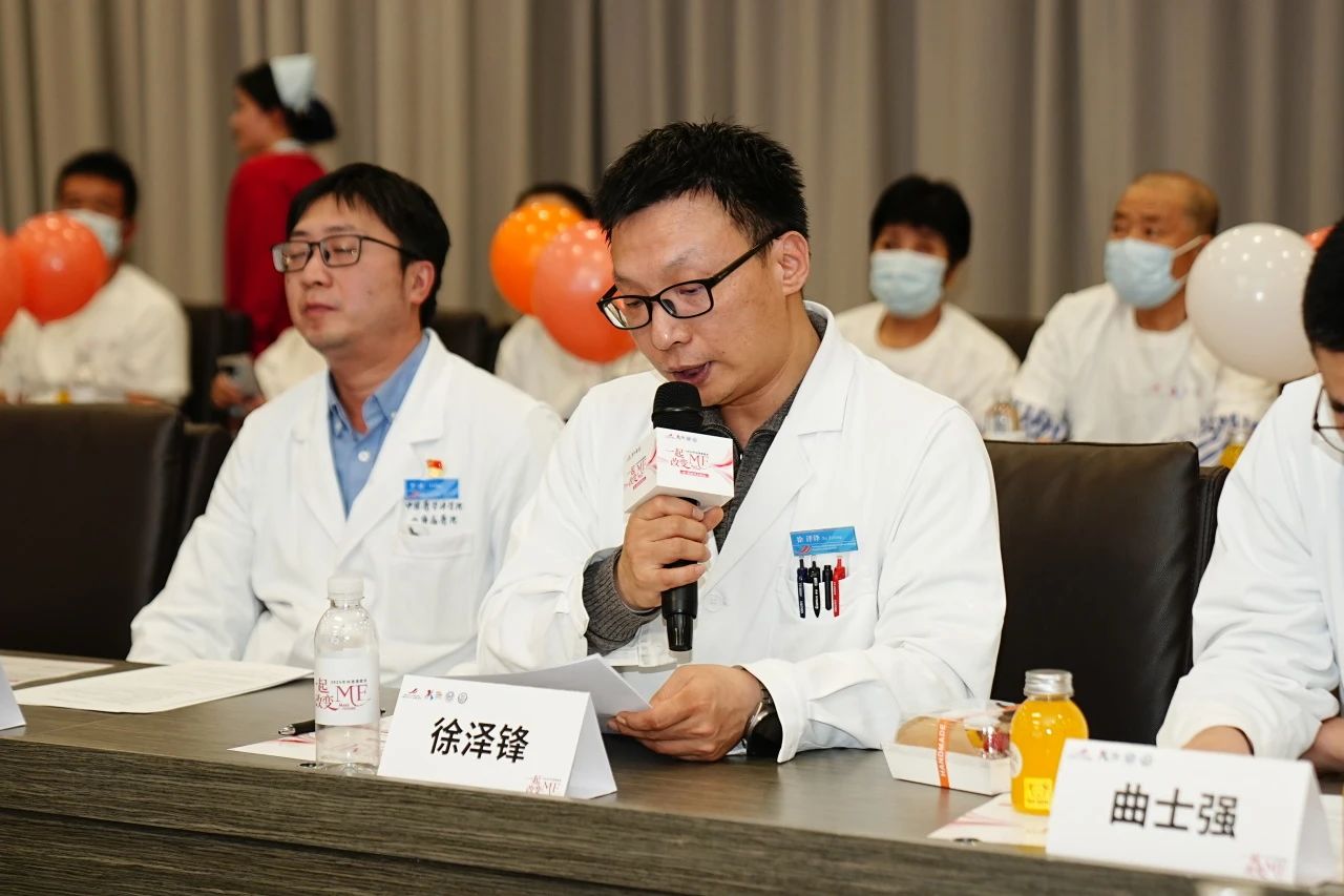 一起改变MF-MAKE FUTURE——2025年科普患教会圆满落幕