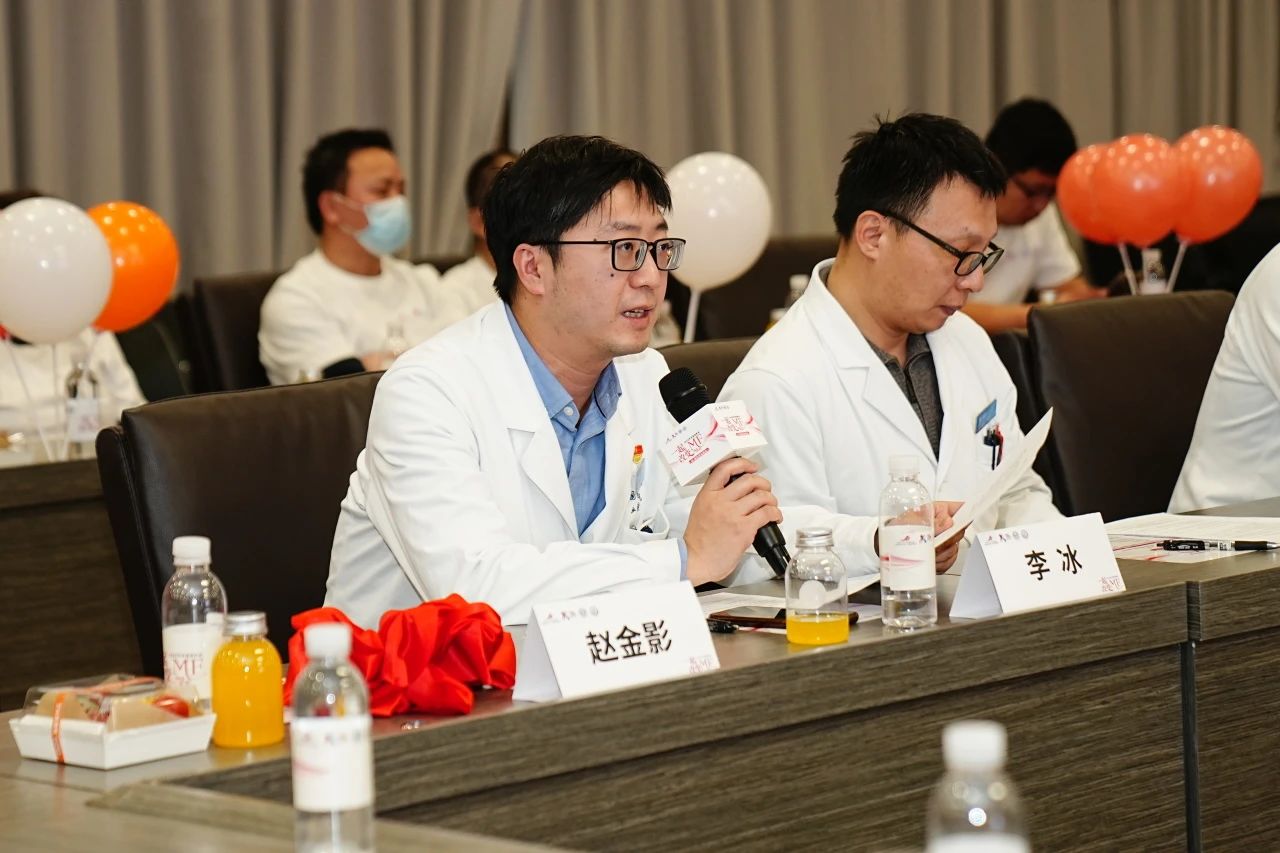 一起改变MF-MAKE FUTURE——2025年科普患教会圆满落幕