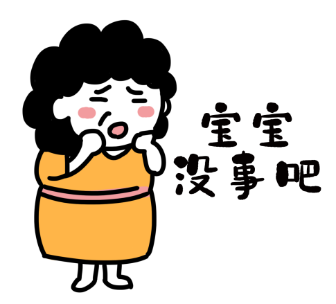 病例分析 | “三阴性”儿童原发性血小板增多症病例解读