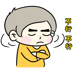 科普时间 | 现代医学也“放血”？揭秘真性红细胞增多症的“放血疗法”