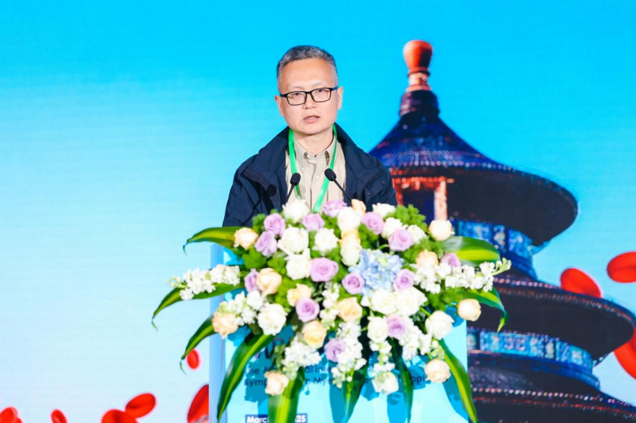 活动报道 | 聚焦前沿，融合共识，推动MPN诊疗迈入新时代——第八届MPN Asia 2025国际骨髓增殖性肿瘤峰会在京成功召开