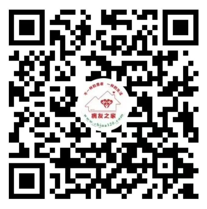 活动报道 | 骨髓增殖性肿瘤如何进行全程管理，听听专家怎么说